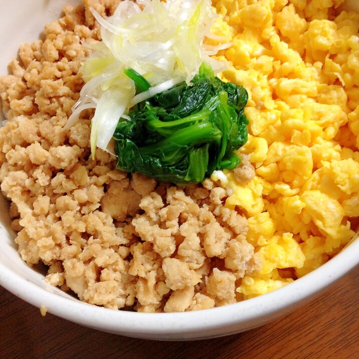 簡単鶏そぼろ丼